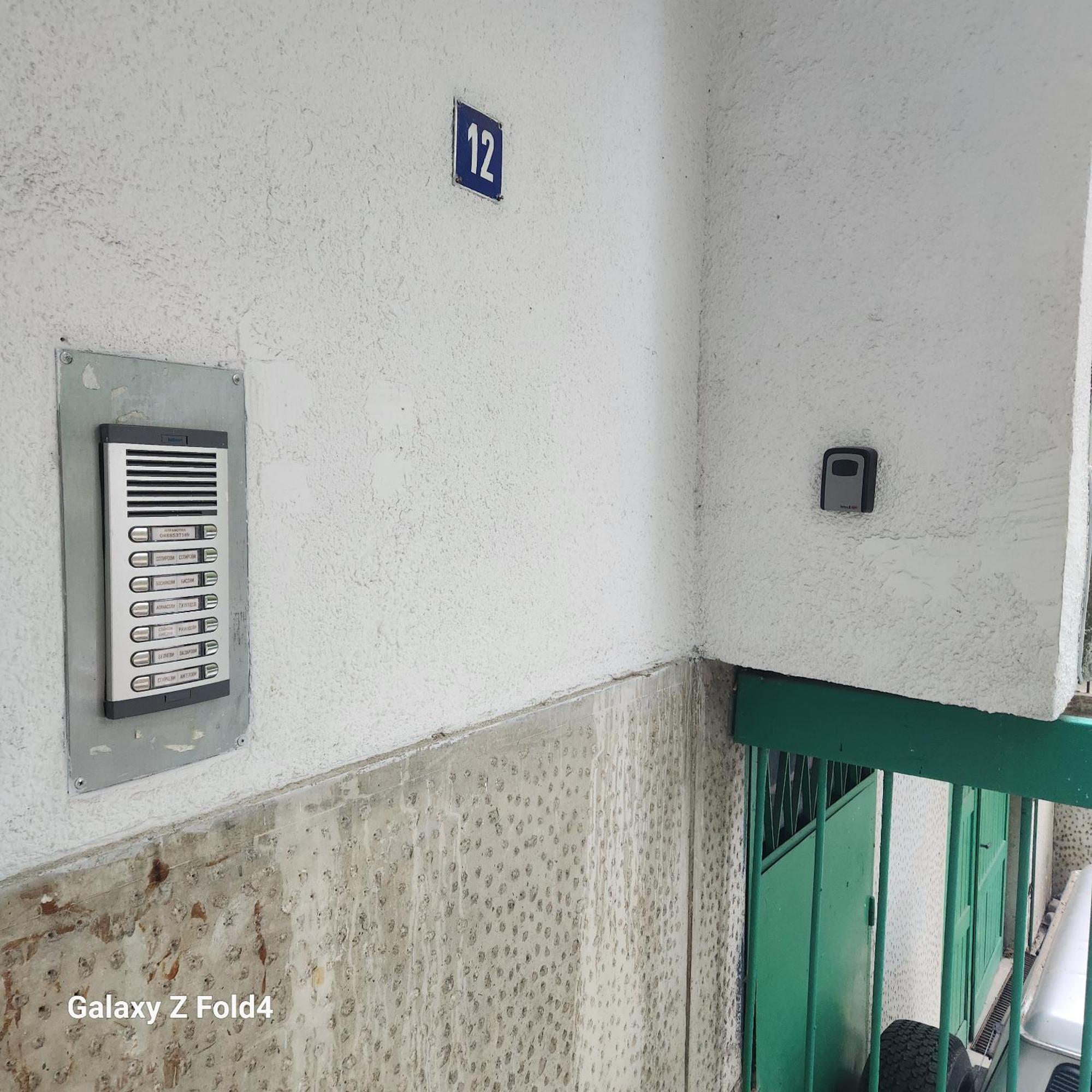 La Hasienda De Isabela โซเฟีย ภายนอก รูปภาพ